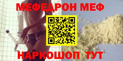 MDMA Изобильный