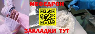 шишки Ирбит