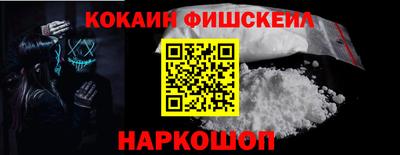 гашик Ипатово
