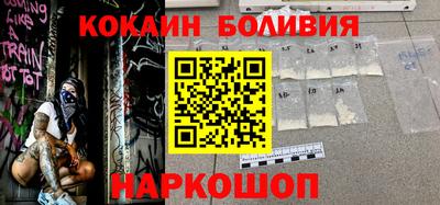 гашик Ипатово