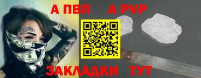 круглые Канаш