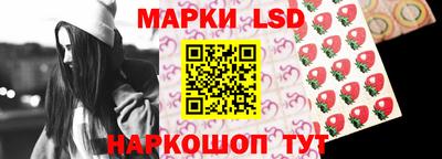 шишки Ирбит