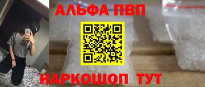 MDMA Изобильный