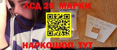 круглые Канаш