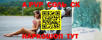 MDMA Изобильный