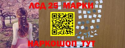 MDMA Изобильный