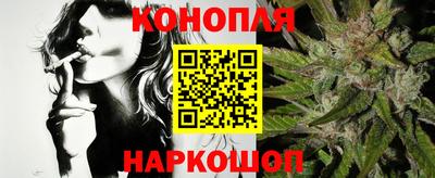 круглые Канаш