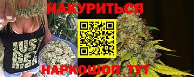 гашик Ипатово