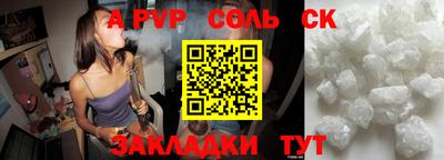 MDMA Изобильный