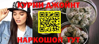 круглые Канаш