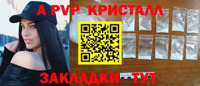 MDMA Изобильный