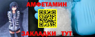 круглые Канаш