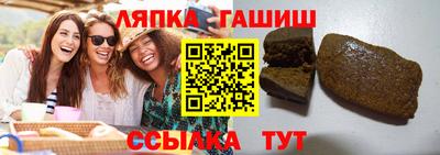 МДПВ Камышлов