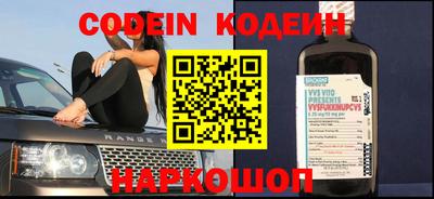 круглые Канаш