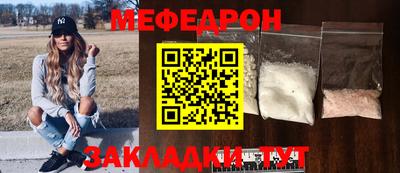 МДПВ Камышлов